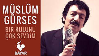 Müslüm Gürses - Olmadı Yar