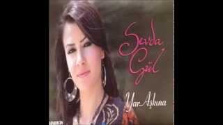 Sevda Gül -  Dağlardan Aşam  [Official Audio]