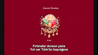 NE MUTLU TÜRKÜM DİYENE! [Turkish Mix] ♫ YK PRODUCTION