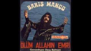 Barış Manço - Gamzedeyim Deva Bulmam 1972 (45'lik Plak) HQ